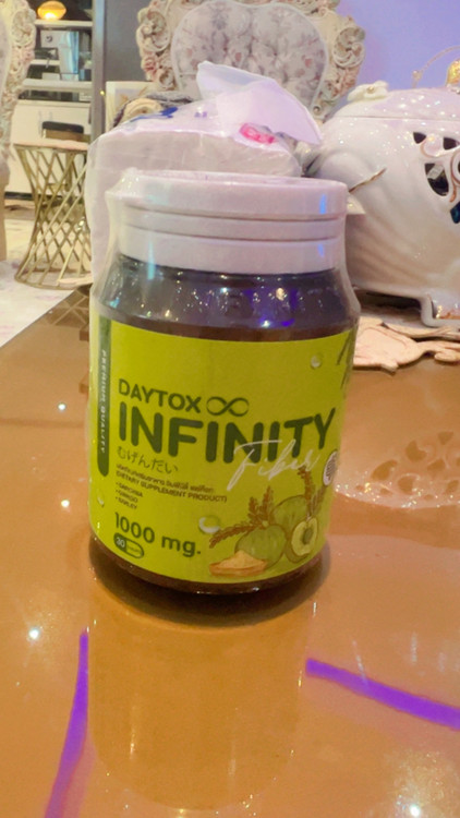 کپسول سفیدکننده پوست گلوتا اینفینیتی