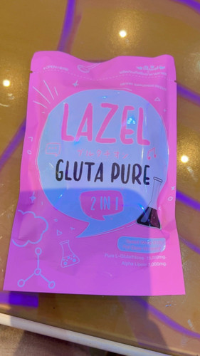 صابون روشن کننده لزل