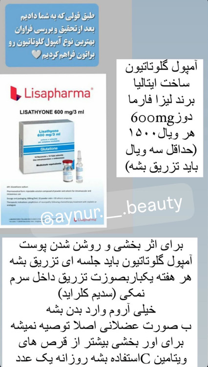 یک عدد۱٫۹۵۰