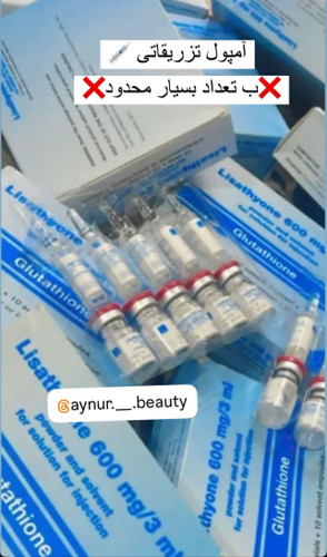 یک عدد۱٫۹۵۰