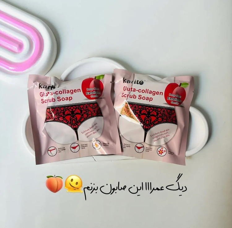 سفید کننده و خوشبو کننده بیکینی ونواحی حساس