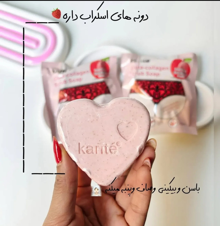 سفید کننده و خوشبو کننده بیکینی ونواحی حساس