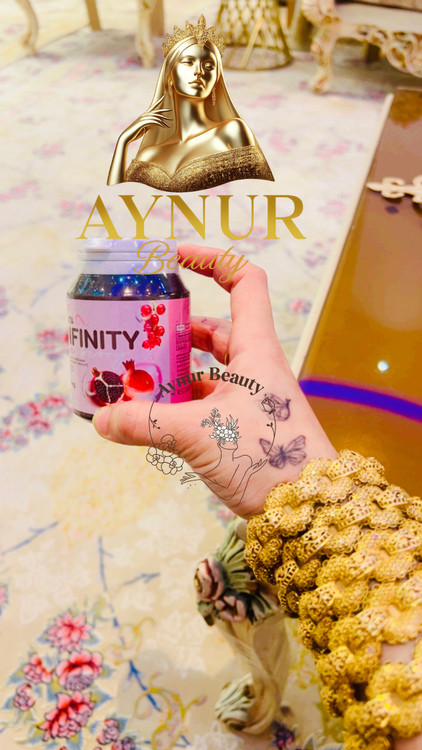 کپسول اینفینتی